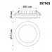Встраиваемый светодиодный светильник NOVOTECH 357963