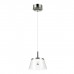 Подвес Odeon Light ABEL 4108/7L