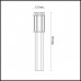 Уличный светильник 100 см Odeon Light GINO 4048/1F